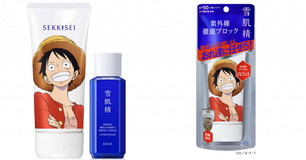 輕水感UV防曬凝膠(航海王魯夫限定版)