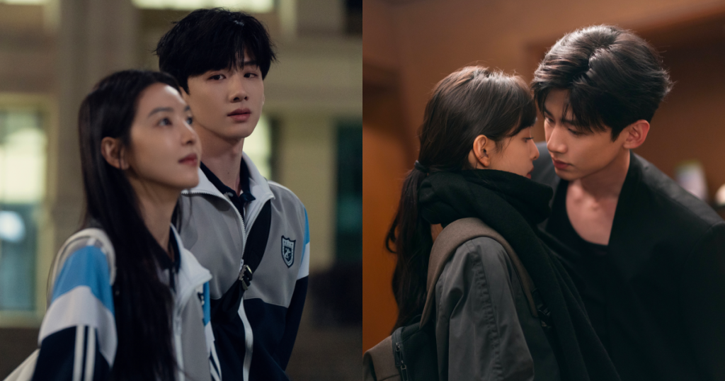     圖片來源：微博@《 難哄 》   