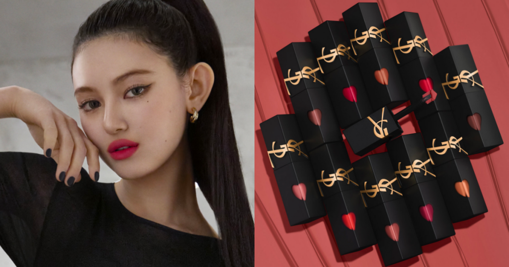 YSL 奢華印記鎖吻霧唇釉