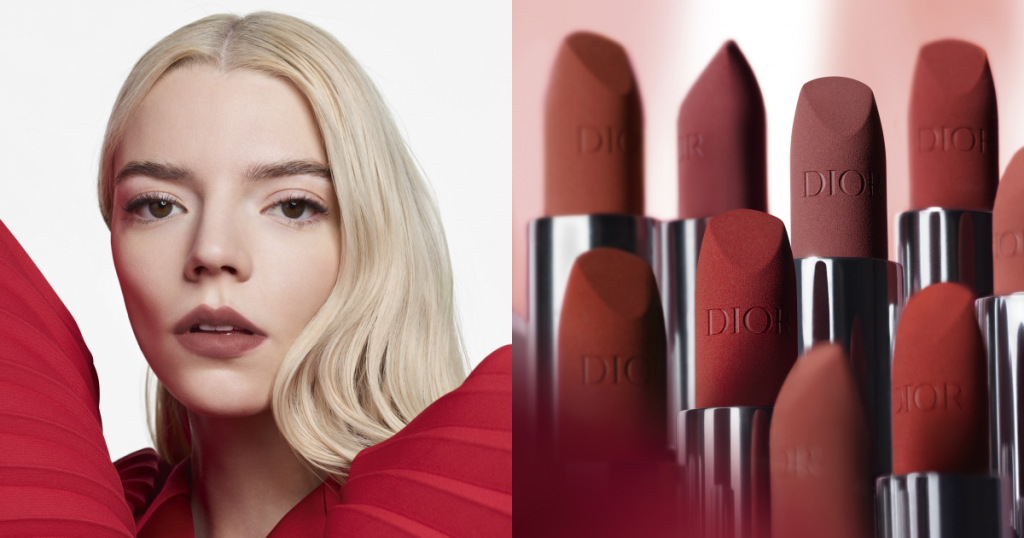 DIOR 藍星柔紗唇膏