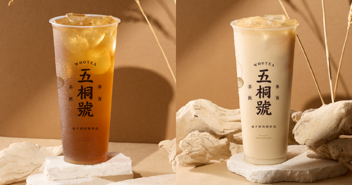 Pingu×五桐號新品