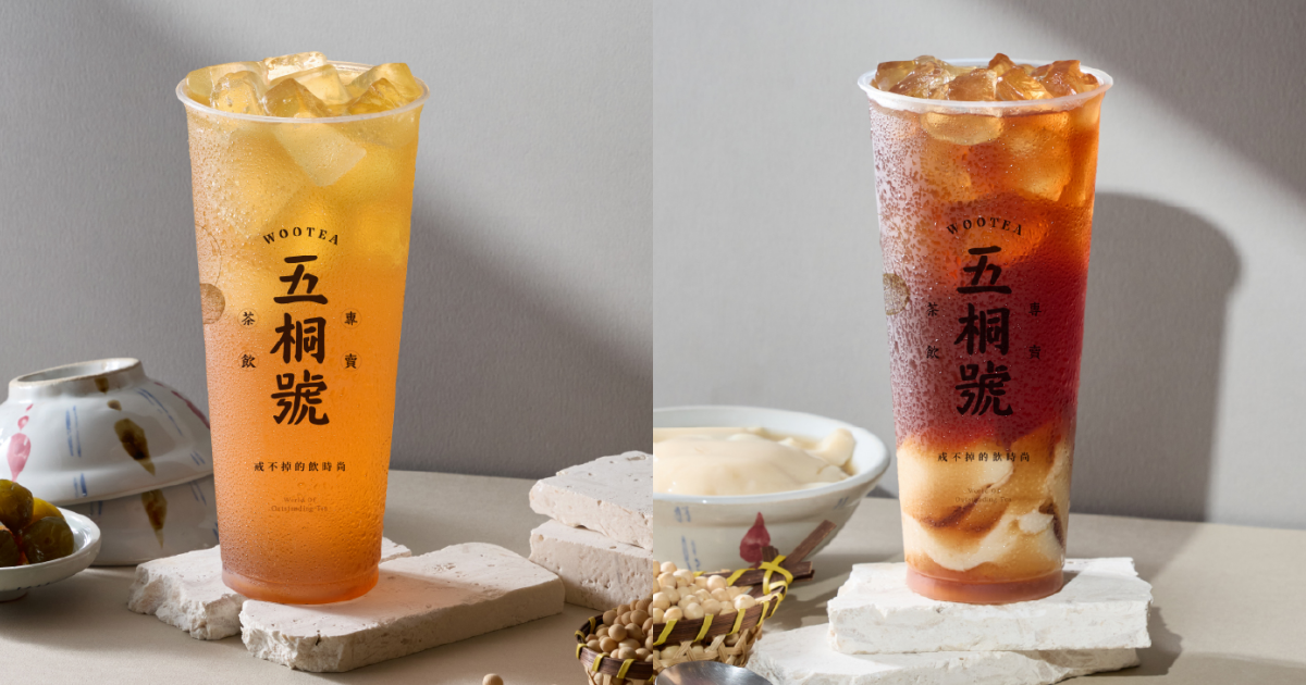 Pingu×五桐號新品