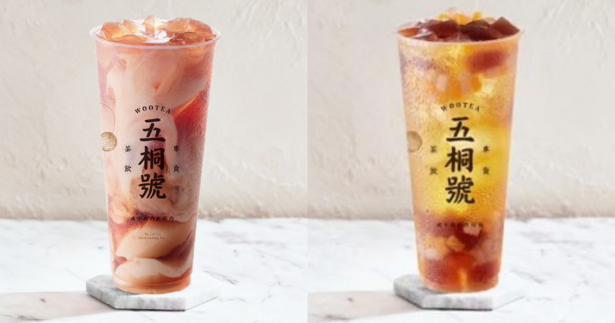 Pingu×五桐號新品