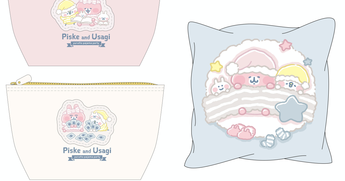 卡娜赫拉東區快閃