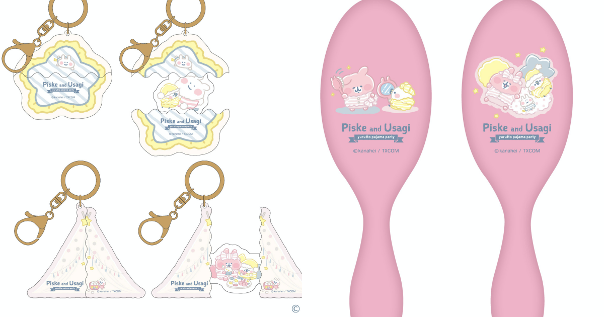 卡娜赫拉東區快閃