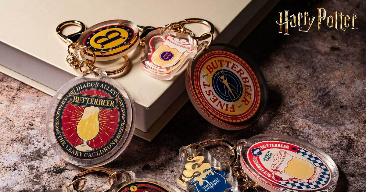 哈利波特快閃店鑰匙圈
