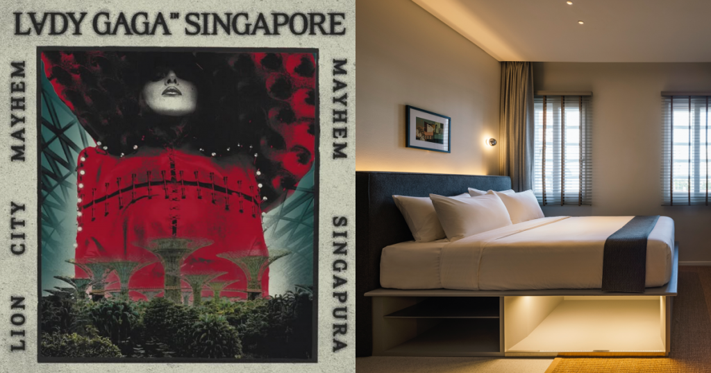 新加坡飯店住宿 ladygaga演場會