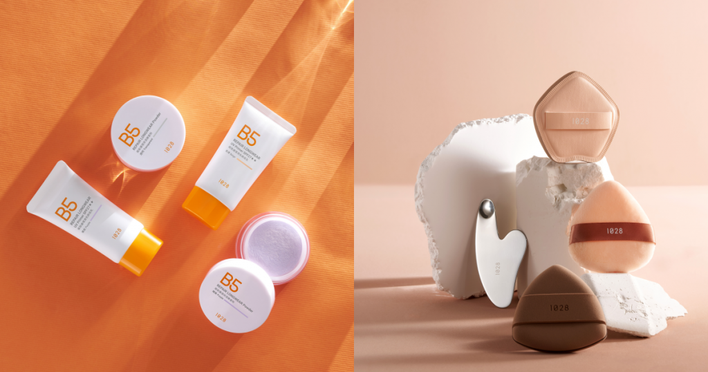 1028 B5極致護理系列