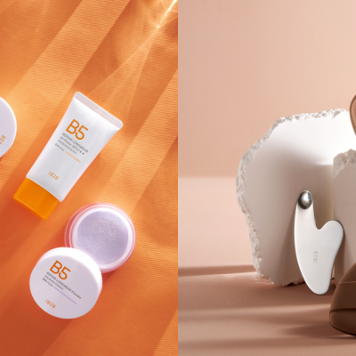 1028 B5極致護理系列