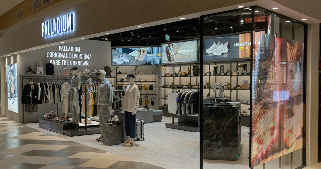 PALLADIUMLaLaport南港門市