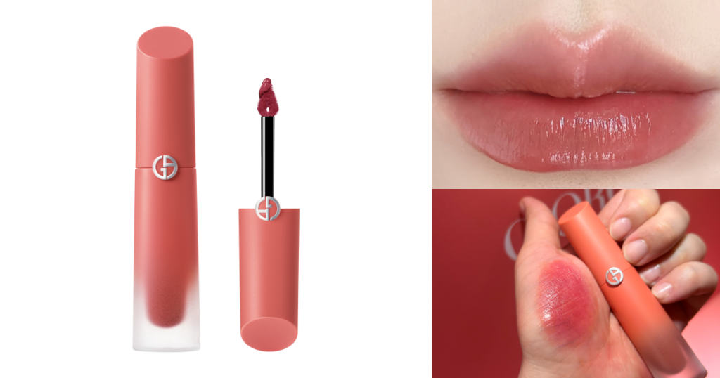 Armani Beauty 奢華絲緞訂製水唇釉