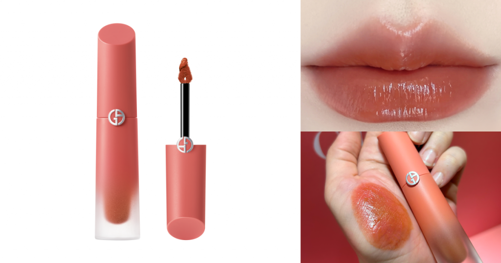 Armani Beauty 奢華絲緞訂製水唇釉