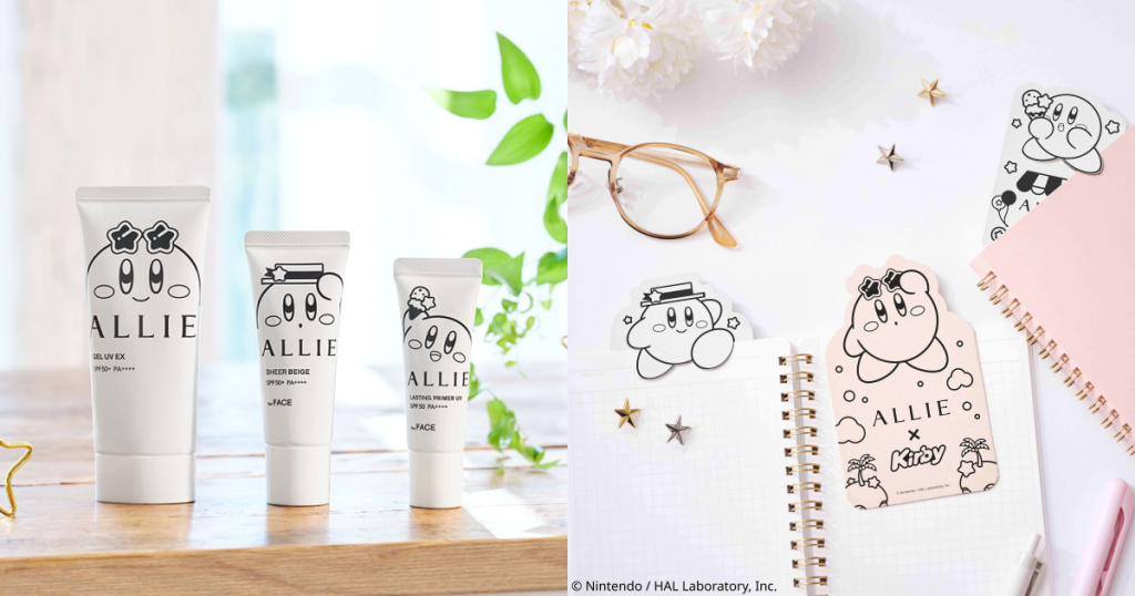 ALLIE星之卡比防曬聯名