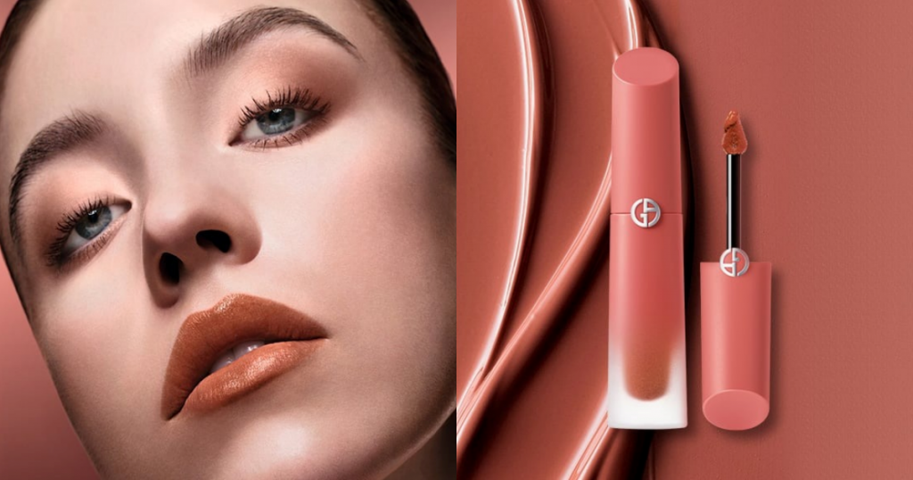 Armani Beauty 奢華絲緞訂製水唇釉