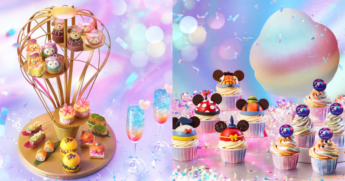 香港迪士尼20週年