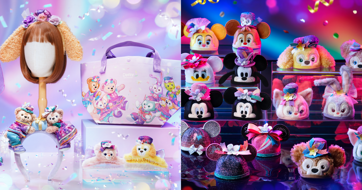 香港迪士尼20週年