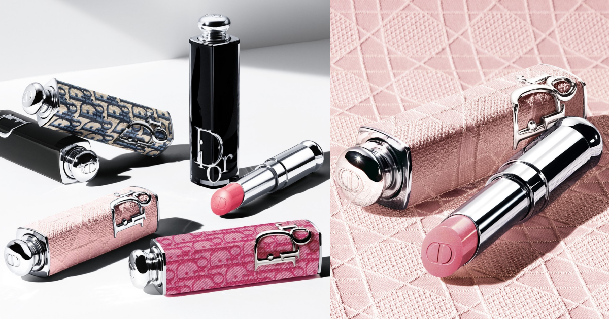 Dior迪奧癮誘唇膏外殼