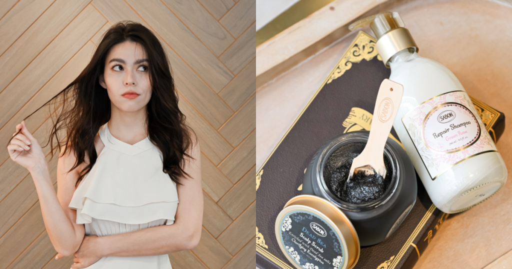 SABON植系髮肌護理系列 