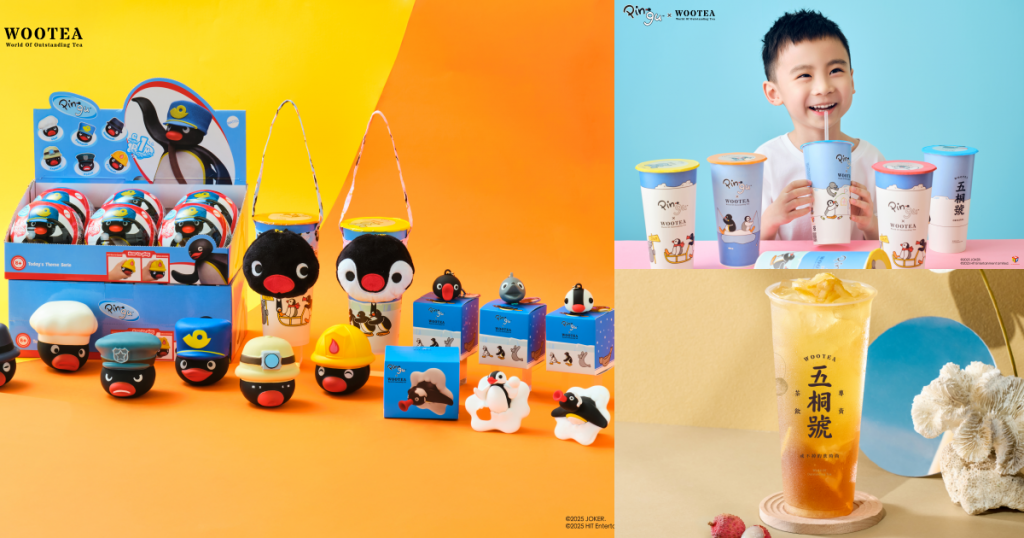 五桐號x Pingu企鵝家族