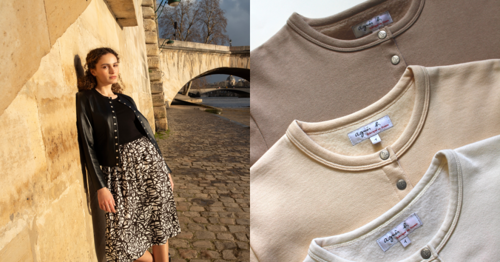 agnès b.開襟外套