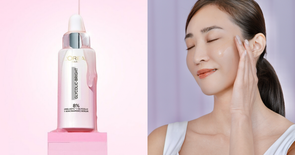 巴黎萊雅_淨亮小粉瓶