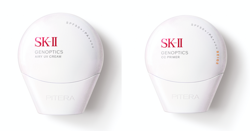 SK-II光蘊輕透防曬系列