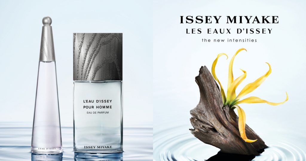 三宅一生海映依蘭及蔚藍冷杉淡香精