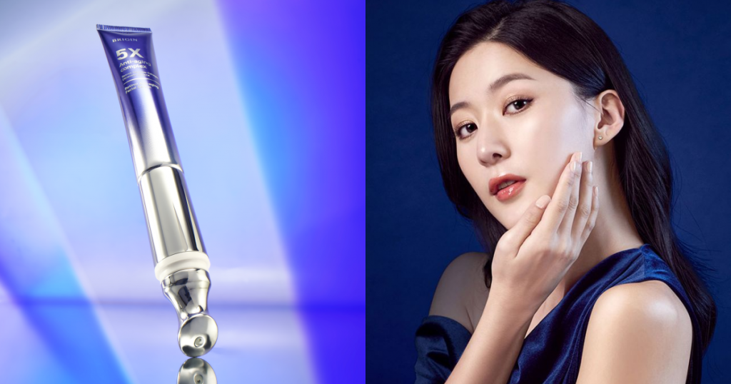 BRIGIN媛生抗皺藍熨斗