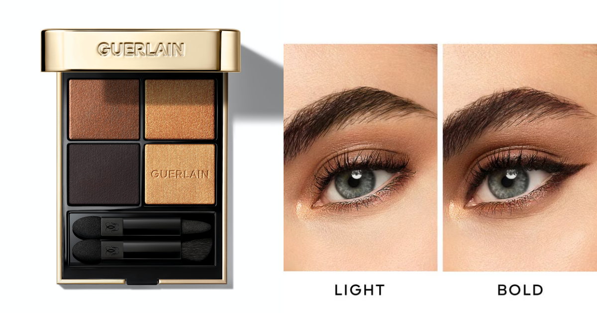 嬌蘭 OMBRES G 高訂深邃四色眼影盤