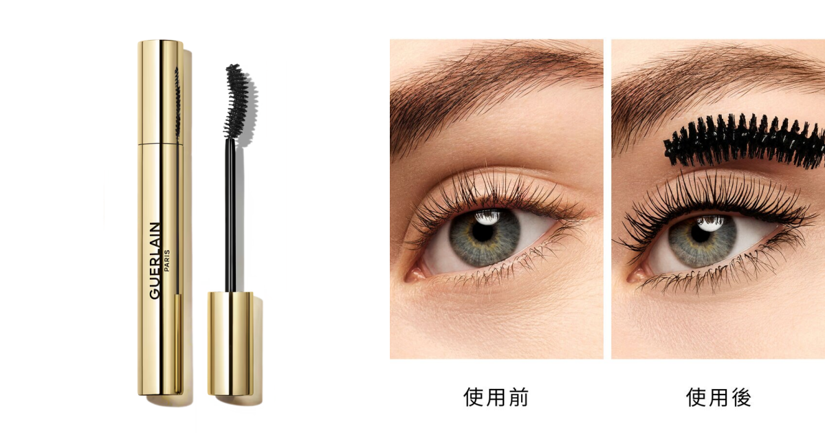 嬌蘭 NOIR G 極綻色持久濃翹睫毛膏