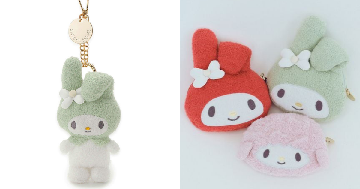 SNIDEL HOME x美樂蒂聯名