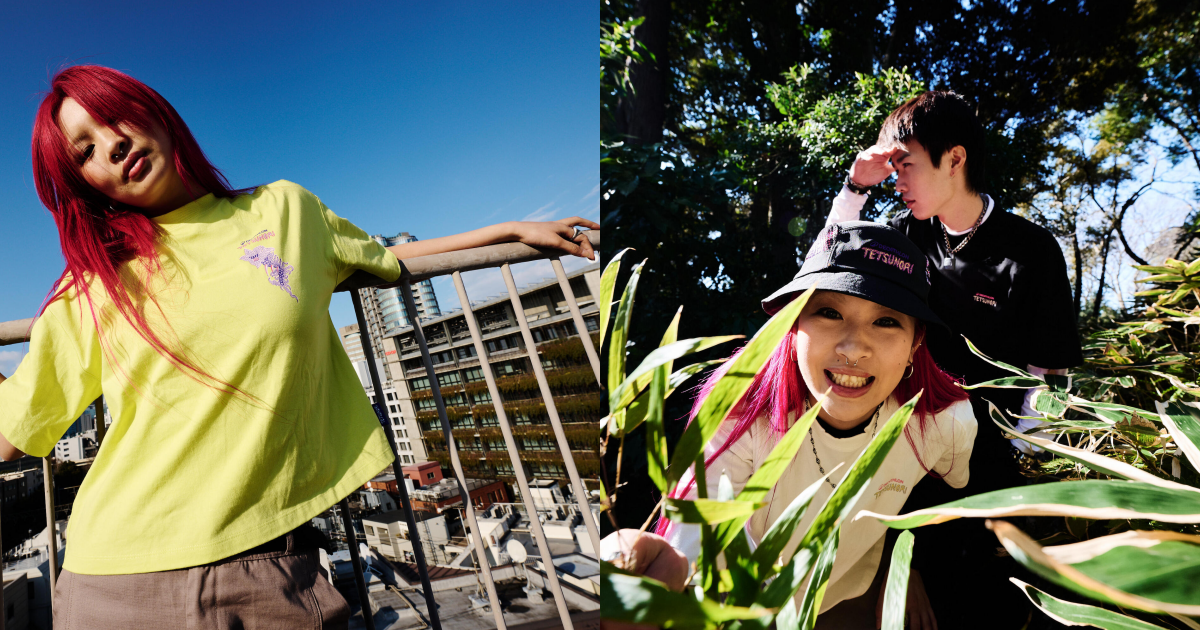 迪卡儂 x 俵谷哲典限量聯名系列