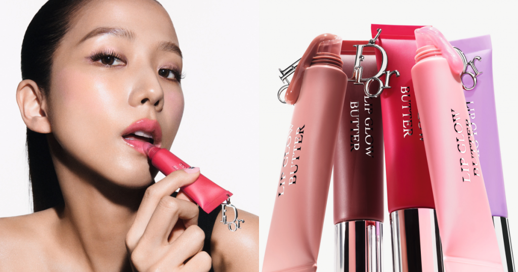 DIOR迪奧粉漾果凍唇蜜