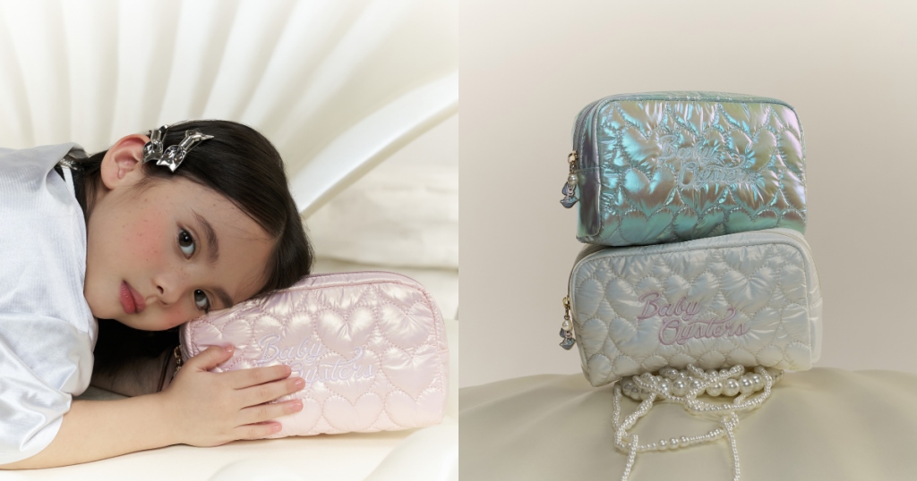 愛心秘境化妝包