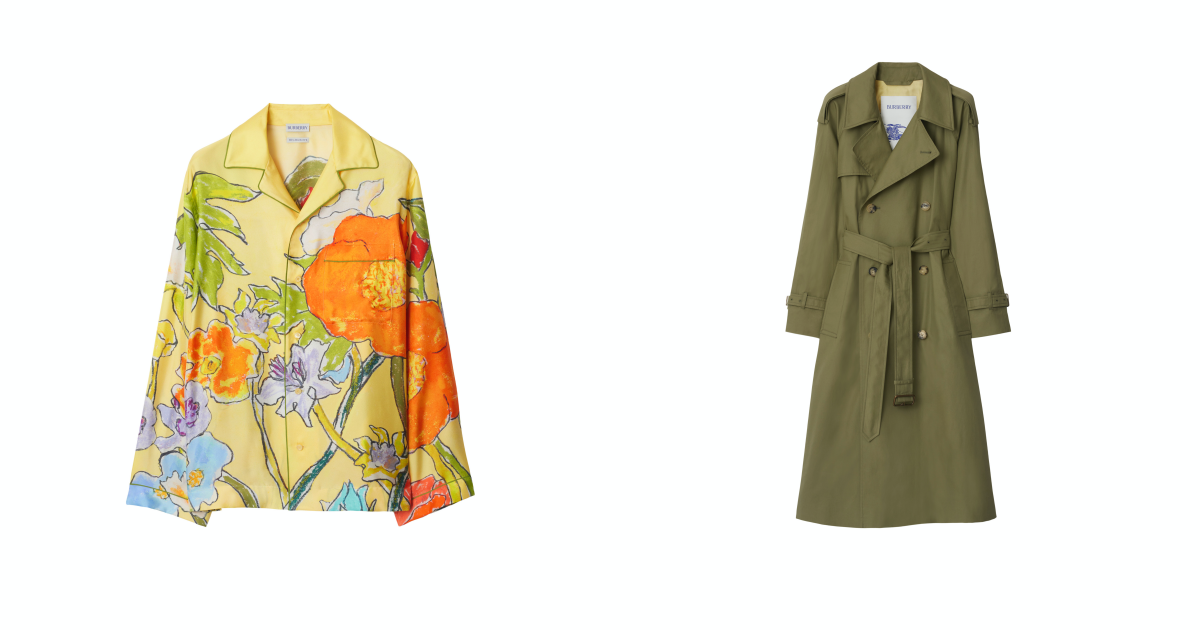 Burberry Highgrove系列