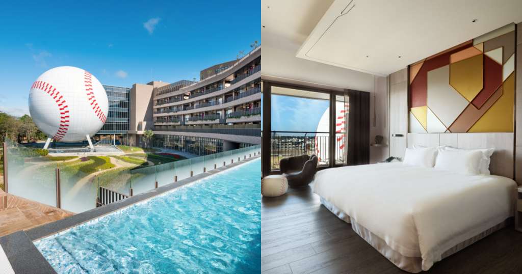 桃園龍潭名人堂花園大飯店