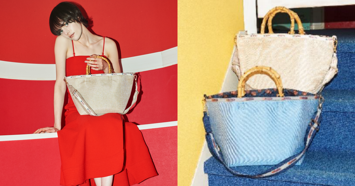 LeSportsac Atelier包包