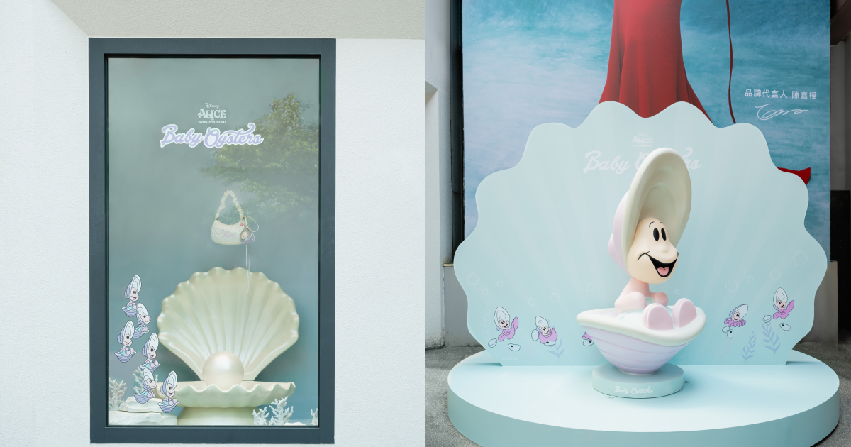 ROBINMAY信義形象概念店