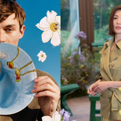 Burberry Highgrove系列