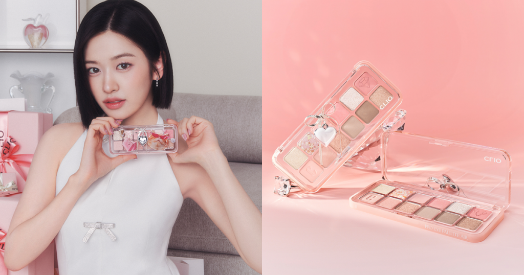 CLIO珂莉奧 潮玩橘貓眼影盤