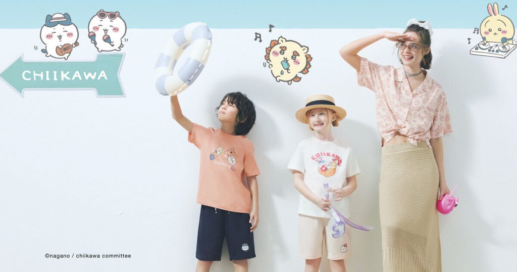 吉伊卡哇GU聯名系列