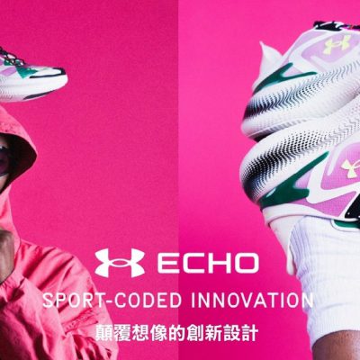 UNDER ARMOUR UA ECHO系列