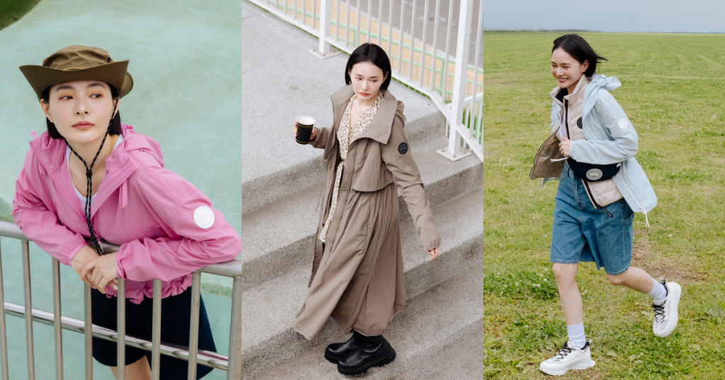 小賀穿搭Canada Goose新品