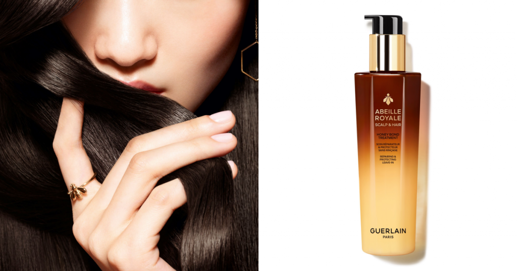 皇家蜂王乳抗熱强化護髮精華（免沖洗）150ml