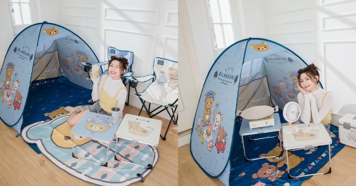 造型野餐地墊速開遮陽帳