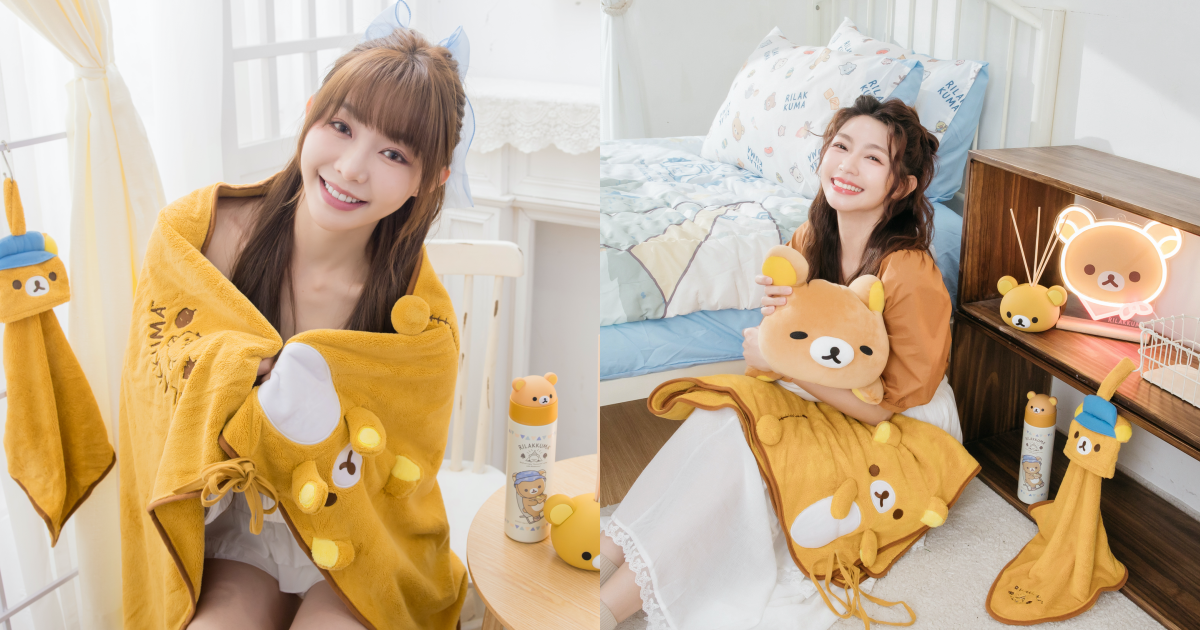 45cm趴姿大公仔立體造型浴巾造型霓虹燈