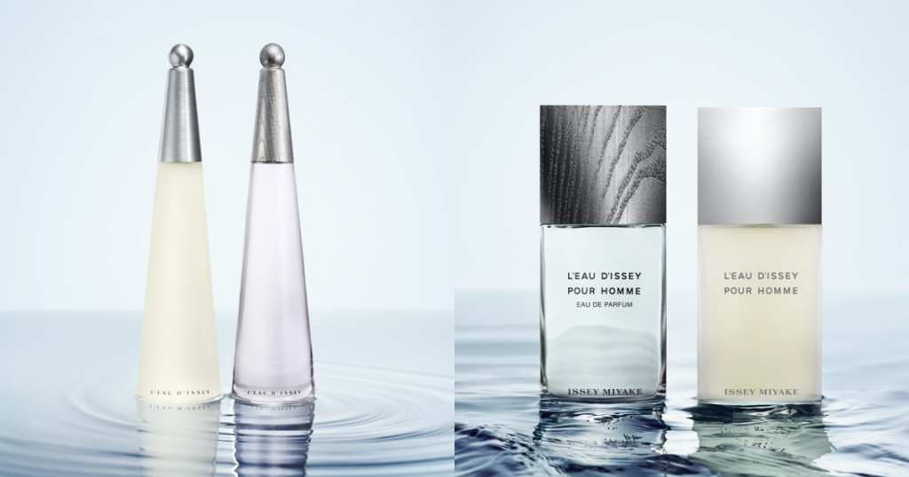 三宅一生海映依蘭極致淡及蔚藍冷杉淡香精