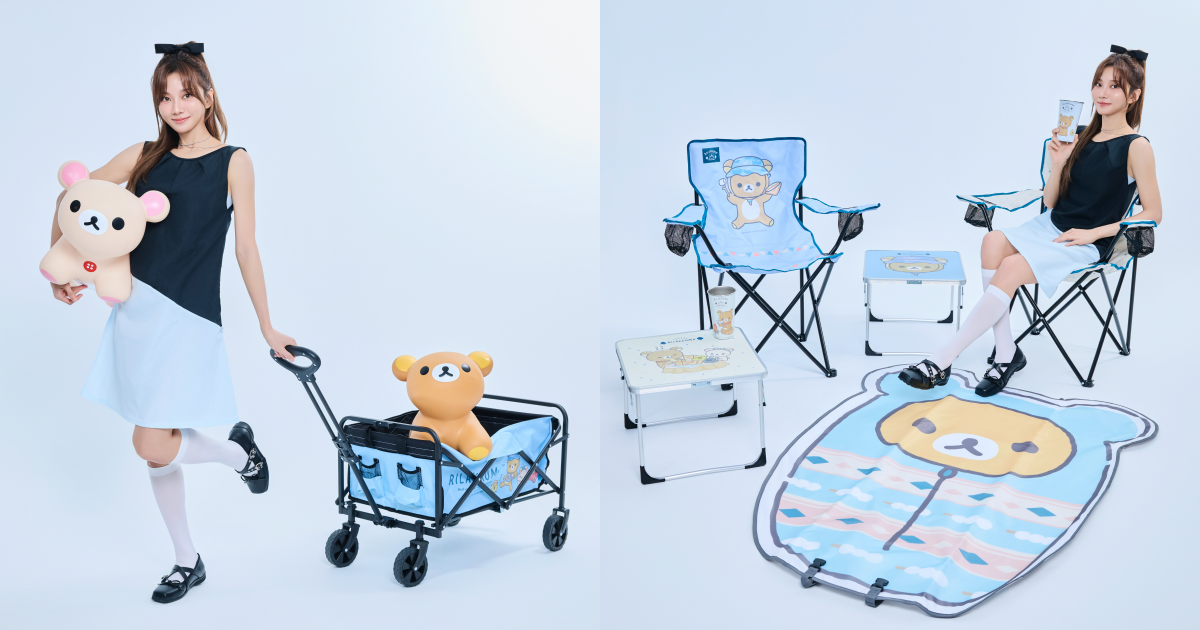 戶外露營拖車單人摺疊椅鋁合金摺疊桌