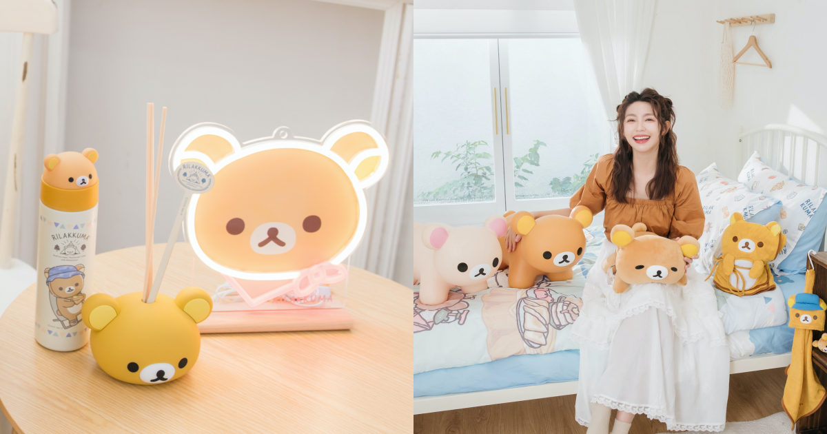 床包三件組雙材質涼被香氛擴香瓶