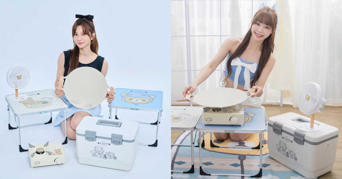 韓式烤盤卡式爐12L冰桶